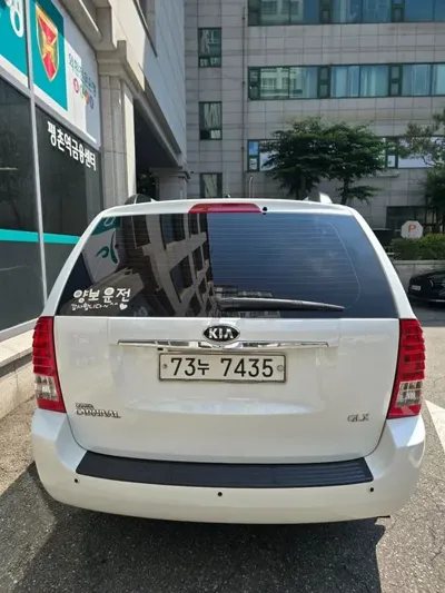 Kia Canival 2013, 215000 км, за 2953.92 USD