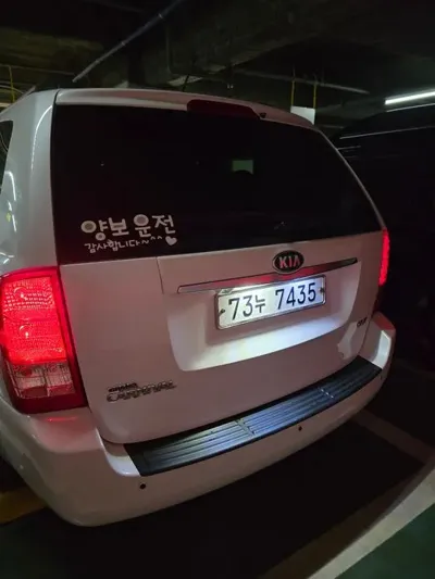 Kia Canival 2013, 215000 км, за 2953.92 USD - фото 9