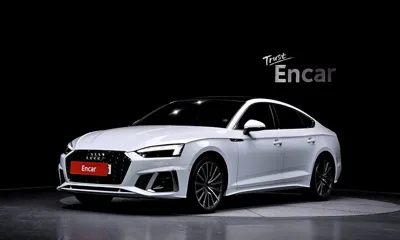 Audi A5 · 2023 год