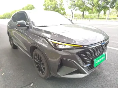 Oshan Oushang X5 PLUS 2023, 14300 км, за 8383.79 USD