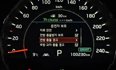 Kia Sorento 2020, 100230 км, за 12884.04 USD - фото 15