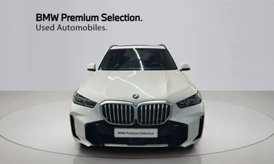 BMW X5 2025, 6323 км, за 68990.26 USD