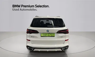 BMW X5 2025, 6323 км, за 68990.26 USD