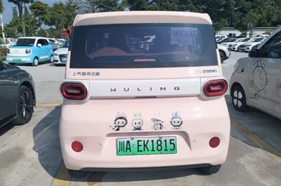 Wuling Hongguang MINIEV 2024, 25700 км, за 6567 USD
