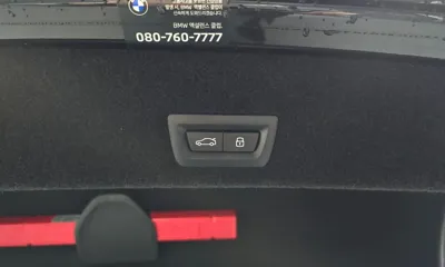 BMW 7-Series 2025, 17546 км, за 77814.5 USD - фото 20