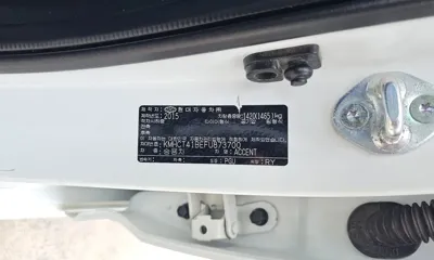 Hyundai Accent 2015, 162989 км, за 2925.31 USD - фото 30