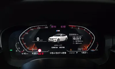 BMW Gran Turismo 2021, 95034 км, за 27569.91 USD - фото 8