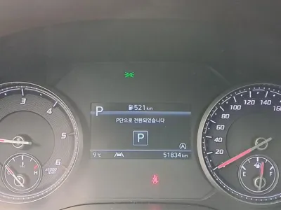 Hyundai Santafe 2021, 51831 км, за 17711.79 USD - фото 8