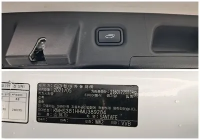 Hyundai Santafe 2021, 51831 км, за 17711.79 USD - фото 18