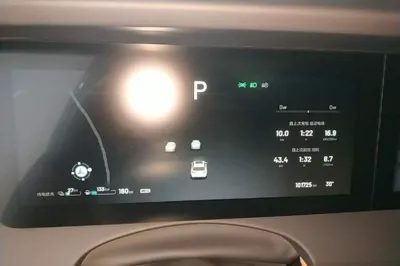 Li Auto ONE 2021, 101700 км, за 20435 USD - фото 14
