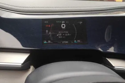 BYD Qin Plus 2021, 127200 км, за 7171 USD - фото 12