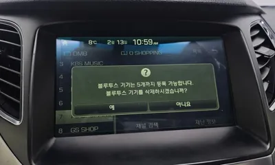 Hyundai Grandeur 2015, 97525 км, за 5798.05 USD - фото 16