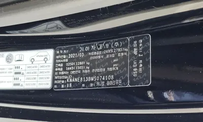 Kia Canival 2021, 85439 км, за 19996.14 USD - фото 30