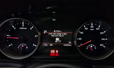 Kia Canival 2021, 108356 км, за 13719.31 USD - фото 8