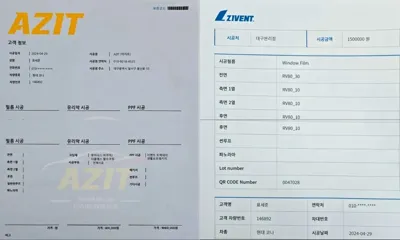 Hyundai Kona 2025, 25302 км, за 17889.69 USD - фото 20