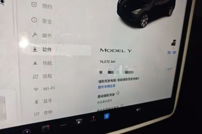 Tesla Model Y 2022, 74100 км, за 26114 USD - фото 11