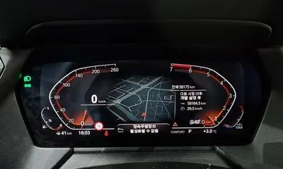 BMW 1-Series 2022, 58175 км, за 17417.2 USD - фото 8