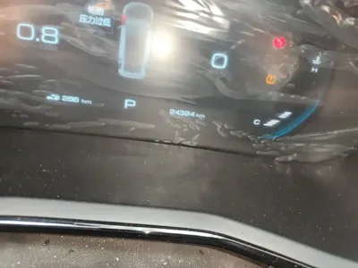 Baojun RS-3 2020, 24300 км, за 4870.42 USD