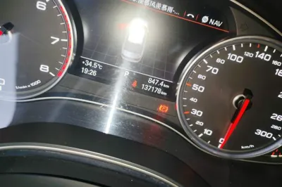 Audi A6L 2014, 137200 км, за 11501 USD - фото 11