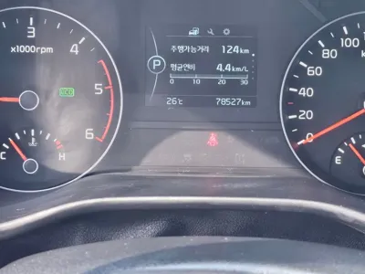 Kia Sportage 2016, 78525 км, за 7483.26 USD - фото 13