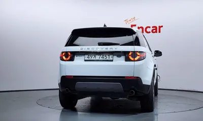 Land Rover Discovery Sport 2017, 139584 км, за 6182.41 USD