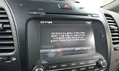 Kia K3 2013, 172761 км, за 2931.6 USD - фото 19