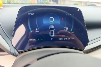 BYD Yuan Plus 2022, 64500 км, за 12833 USD - фото 14