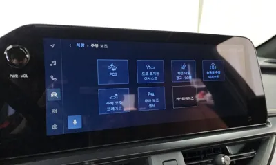 Lexus UX 2025, 12824 км, за 29107.24 USD - фото 29