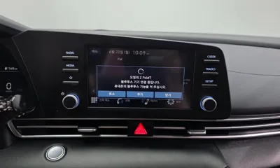 Hyundai Avante 2023, 12712 км, за 11400.66 USD - фото 27