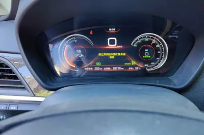 BYD Qin New Energy 2018, 92700 км, за 7521 USD - фото 9