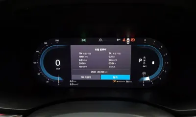Volvo XC60 2024, 35223 км, за 30987.77 USD - фото 8