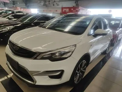Geely Emgrand GS 2016, 95300 км, за 3134.14 USD