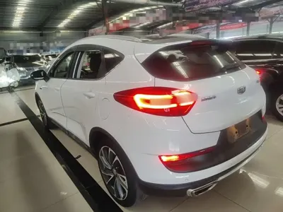 Geely Emgrand GS 2016, 95300 км, за 3134.14 USD