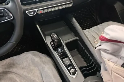 Geely Auto Binray