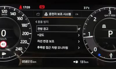 Land Rover Range Rover Sport 2019, 58515 км, за 36156.37 USD - фото 16