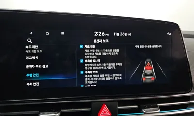 Hyundai Avante 2024, 11683 км, за 14713.6 USD - фото 16
