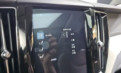 Volvo XC60 2019, 50702 км, за 20021.01 USD - фото 28