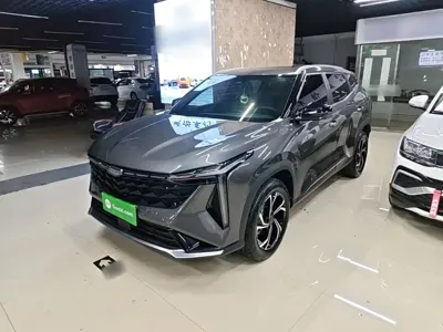 Geely Boyue 2023, 33100 км, за 9518.33 USD