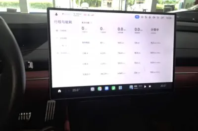 Xiaomi Auto SU7 2024, 34200 км, за 35659 USD - фото 21