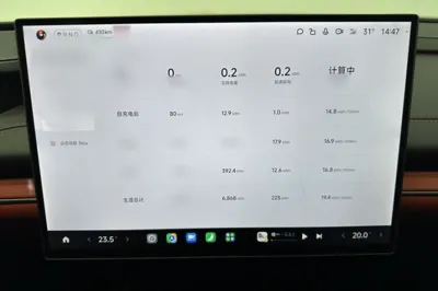 Xiaomi Auto SU7 2024, 34200 км, за 35659 USD - фото 35