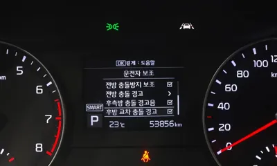 Kia K3 2021, 53856 км, за 9058.68 USD - фото 13