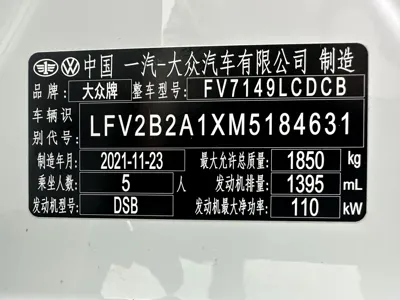 Volkswagen T-Roc 2022, 26200 км, за 16627.11 USD - фото 24
