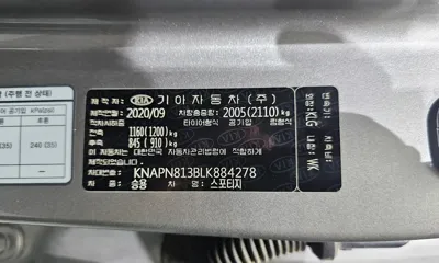 Kia Sportage 2020, 122308 км, за 10174.61 USD - фото 28