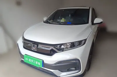 Honda XR-V · 2021 год