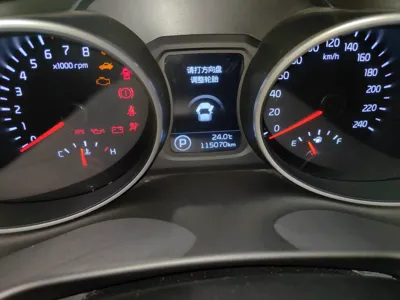 Kia Sportage R 2016, 115000 км, за 5861 USD - фото 13