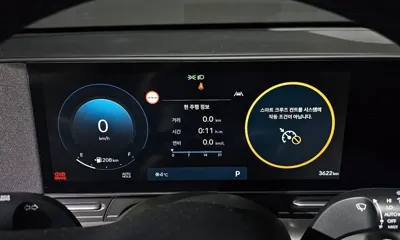 Hyundai Kona 2025, 3622 км, за 19689.46 USD - фото 8