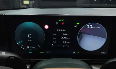 Hyundai Grandeur 2025, 9883 км, за 29210.98 USD - фото 8