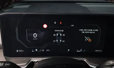 Kia Sorento 2024, 28010 км, за 20686.98 USD - фото 8