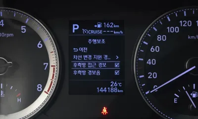 Hyundai Grandeur 2018, 144188 км, за 6940.78 USD - фото 17