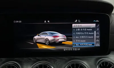 Mercedes-Benz CLS-Class 2020, 41692 км, за 32557.23 USD - фото 15